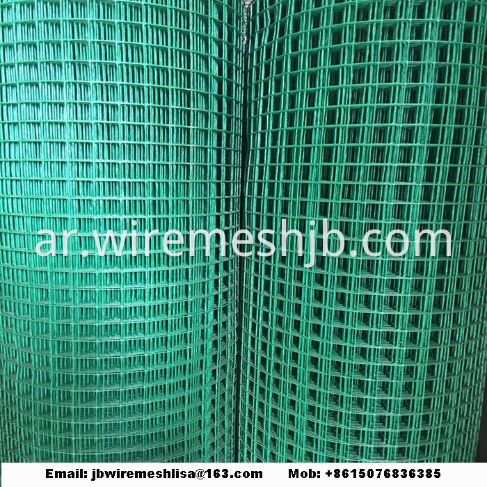 PVC Coated Welded Wire Mesh Roll